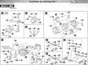 1/72 HMM Blade Liger AB Van Ver English Translation Color Guide & Manual