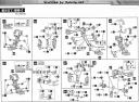 1/72 HMM Blade Liger AB Van Ver English Translation Color Guide & Manual