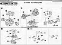 1/72 HMM Red Horn English Translation Color Guide & Manual