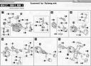 1/72 HMM Red Horn English Translation Color Guide & Manual