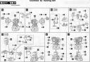1/72 HMM Red Horn English Translation Color Guide & Manual
