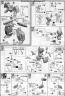 HG Seravee Gundam GNHW/B English Translation Color Guide & Manual