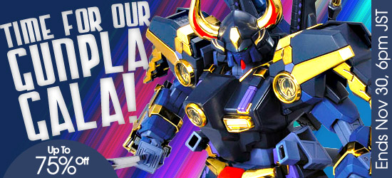 Sale on Gunpla Kits at HLJ