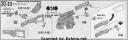 HGUC MS-18E Kampfer English Translation Color Guide & Manual
