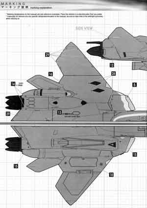 1/60 Yamato Perfect Transformation YF-21 English Translated Transformation Manual