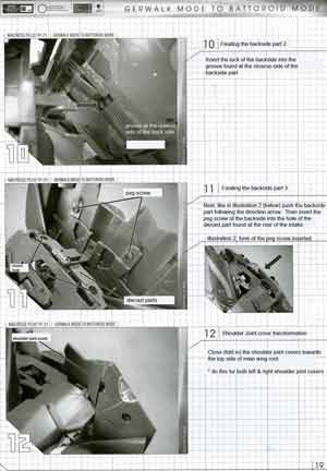 1/60 Yamato Perfect Transformation YF-21 English Translated Transformation Manual