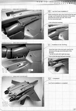 1/60 Yamato Perfect Transformation YF-21 English Translated Transformation Manual