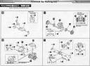 1/72 HMM Molga AA & Molga Carrier English Translation Color Guide & Manual