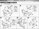 1/72 HMM Molga AA & Molga Carrier English Translation Color Guide & Manual