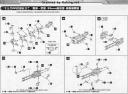 1/72 HMM Molga AA & Molga Carrier English Translation Color Guide & Manual