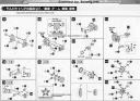 1/72 HMM Molga AA & Molga Carrier English Translation Color Guide & Manual