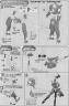 HG Gundam AGE-1 Spallow English Translation Color Guide & Manual