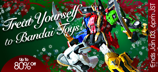 Sale on Bandai Toys at HobbyLink Japan