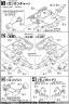 EX Model: Red Tail Mono Carrier English Translation Color Guide & Manual