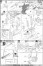 EX Model: MP-02A Oggo English Translation Color Guide & Manual