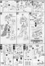 HG AMS-129M Zee Zulu English Translation Color Guide & Manual