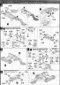 MG G Fighter English Translation Color Guide & Manual
