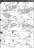 MG G Fighter English Translation Color Guide & Manual