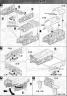MG G Fighter English Translation Color Guide & Manual