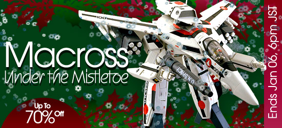 Holiday Sale at HobbyLink Japan