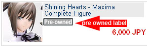 preowned.jpg