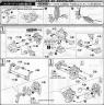 Bandai 1/100 Gundam Astray Green Frame of Trojan Noiret English Translation of Color Guide & Manual