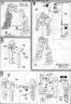 Bandai 1/100 Gundam Astray Green Frame of Trojan Noiret English Translation of Color Guide & Manual