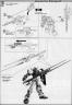 Bandai 1/100 Gundam Astray Green Frame of Trojan Noiret English Translation of Color Guide & Manual