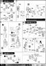 1/20 ATM-09-GC Brutishdog English Translation Color Guide & Manual