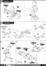 1/20 ATM-09-GC Brutishdog English Translation Color Guide & Manual