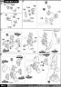 1/20 ATM-09-GC Brutishdog English Translation Color Guide & Manual