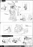 1/20 ATM-09-GC Brutishdog English Translation Color Guide & Manual