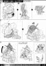1/20 ATM-09-GC Brutishdog English Translation Color Guide & Manual