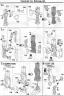 MG RX-0 Full Armor Unicorn Gundam English Translation Color Guide & Manual