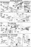 MG RX-0 Full Armor Unicorn Gundam English Translation Color Guide & Manual