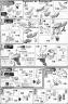 HG Zedas R English Translation Color Guide & Manual