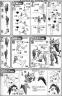 HG Zedas R English Translation Color Guide & Manual
