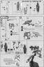HG Adele Color English Translation Guide & Manual