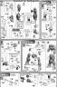 HG Adele Color English Translation Guide & Manual