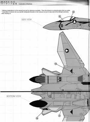 1/60 VF-11B w/ Super Pack by Yamato Toys English Transformation Manual