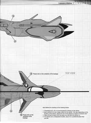 1/60 VF-11B w/ Super Pack by Yamato Toys English Transformation Manual