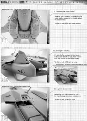 1/60 VF-11B w/ Super Pack by Yamato Toys English Transformation Manual