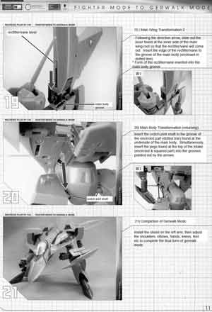 1/60 VF-11B w/ Super Pack by Yamato Toys English Transformation Manual