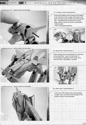 1/60 VF-11B w/ Super Pack by Yamato Toys English Transformation Manual