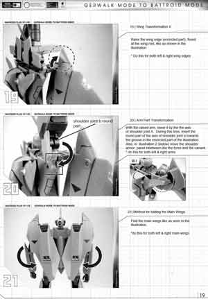 1/60 VF-11B w/ Super Pack by Yamato Toys English Transformation Manual