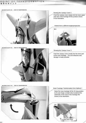 1/60 VF-11B w/ Super Pack by Yamato Toys English Transformation Manual