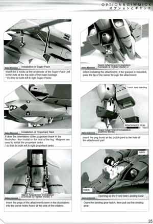1/60 VF-11B w/ Super Pack by Yamato Toys English Transformation Manual