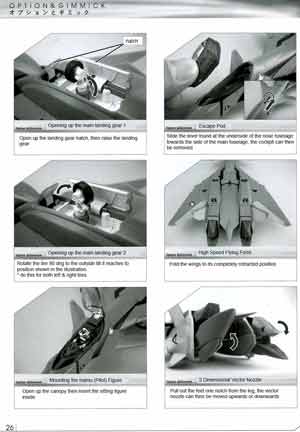 1/60 VF-11B w/ Super Pack by Yamato Toys English Transformation Manual