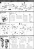 MG GAT-X102 Duel Gundam Assault Shroud English Translation Color Guide & Manual