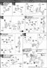 MG GAT-X102 Duel Gundam Assault Shroud English Translation Color Guide & Manual